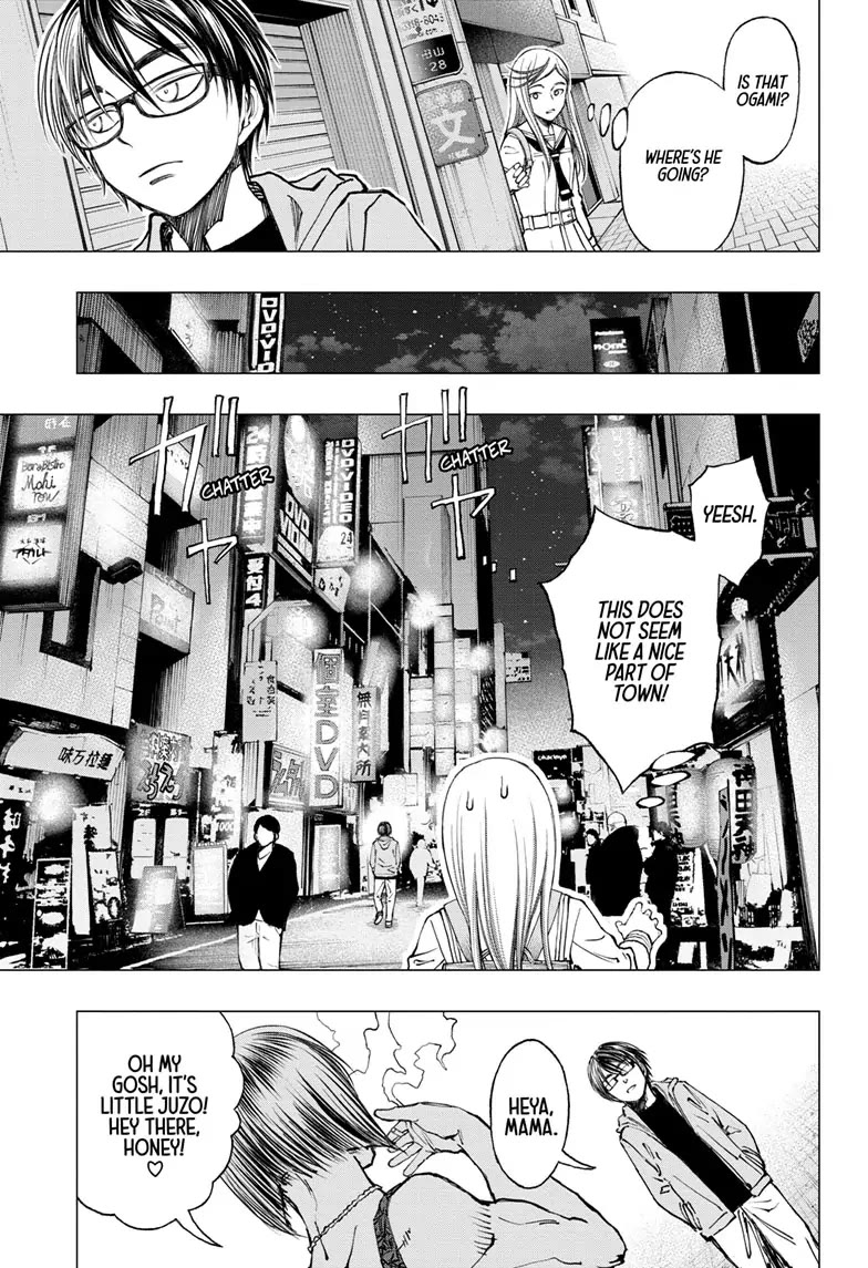 Read Kill Blue En Manga Online