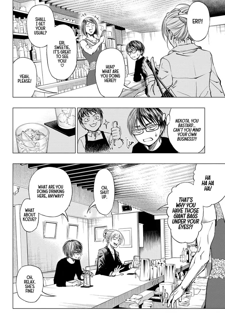 Read Kill Blue En Manga Online