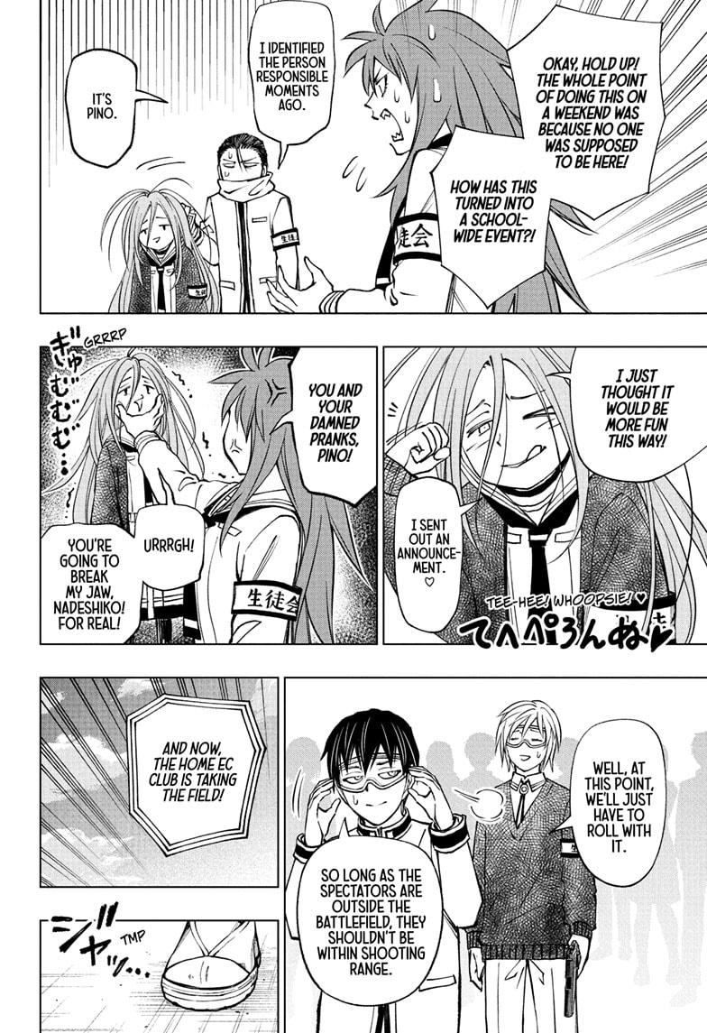 Read Kill Blue En Manga Online