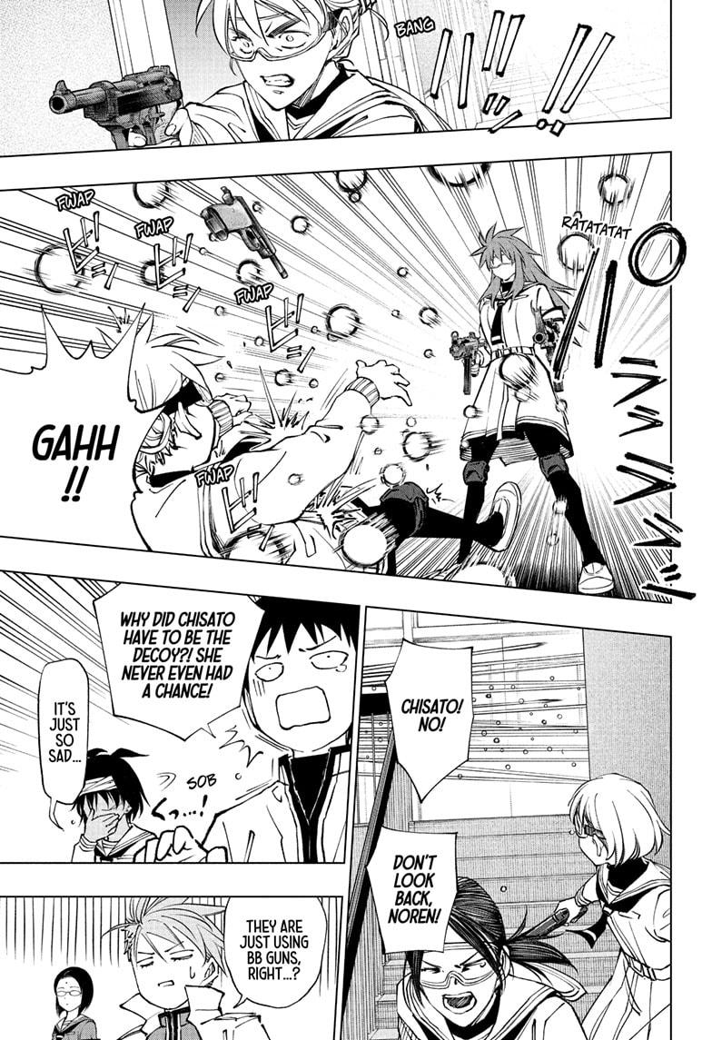 Read Kill Blue En Manga Online