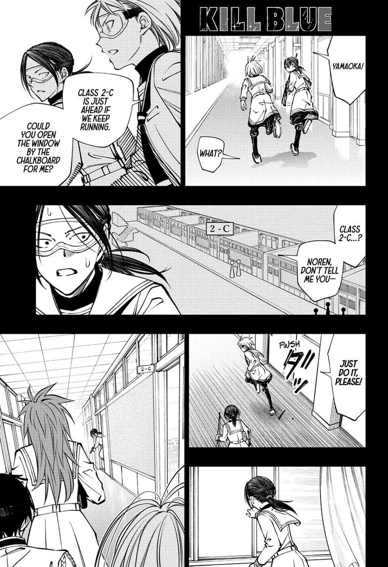 Read Kill Blue En Manga Online