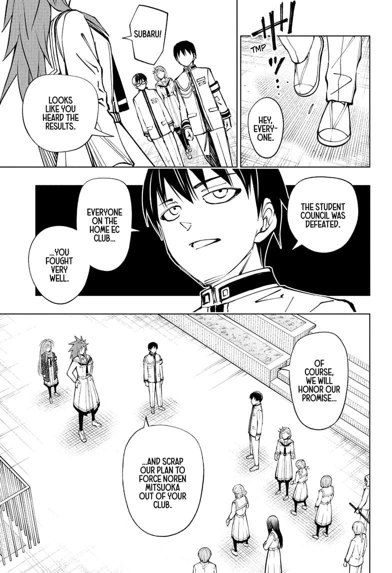 Read Kill Blue En Manga Online