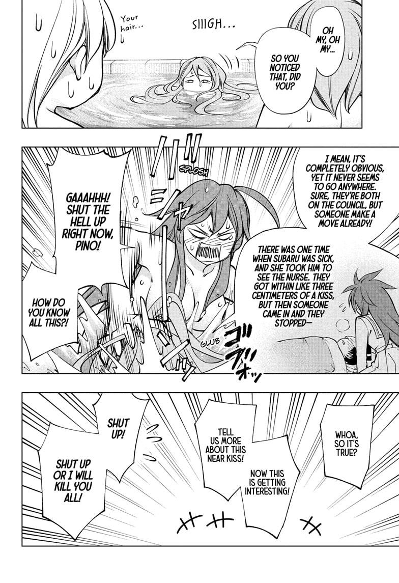 Read Kill Blue En Manga Online