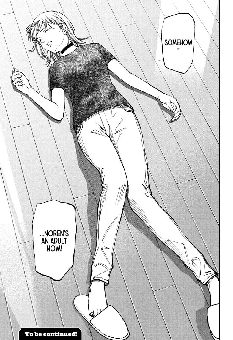 Read Kill Blue En Manga Online
