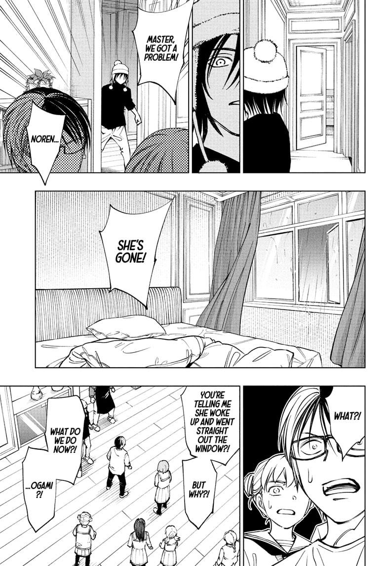 Read Kill Blue En Manga Online