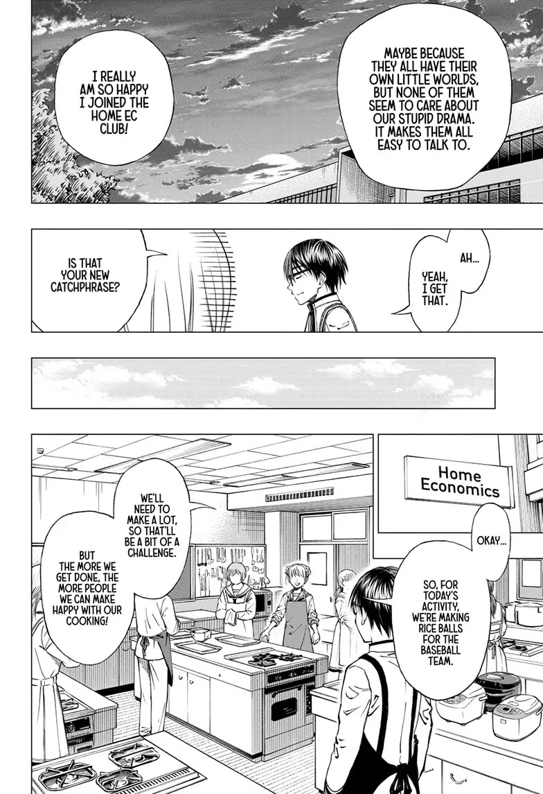 Read Kill Blue En Manga Online