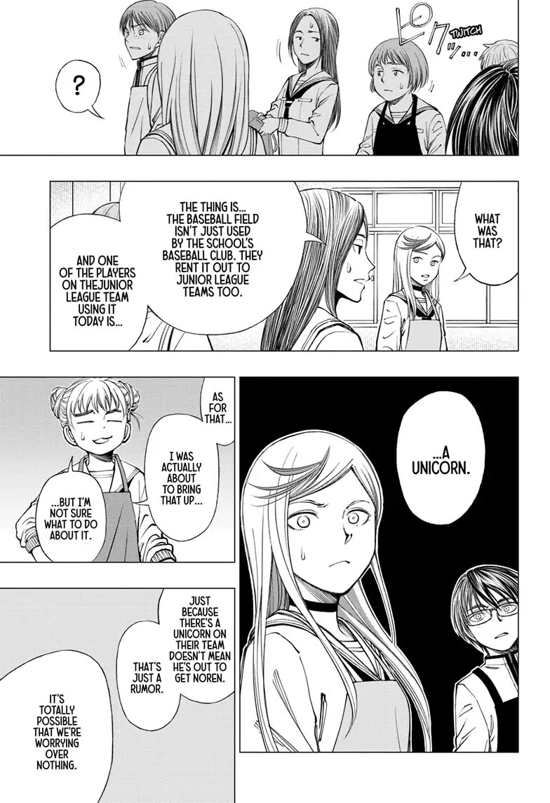 Read Kill Blue En Manga Online