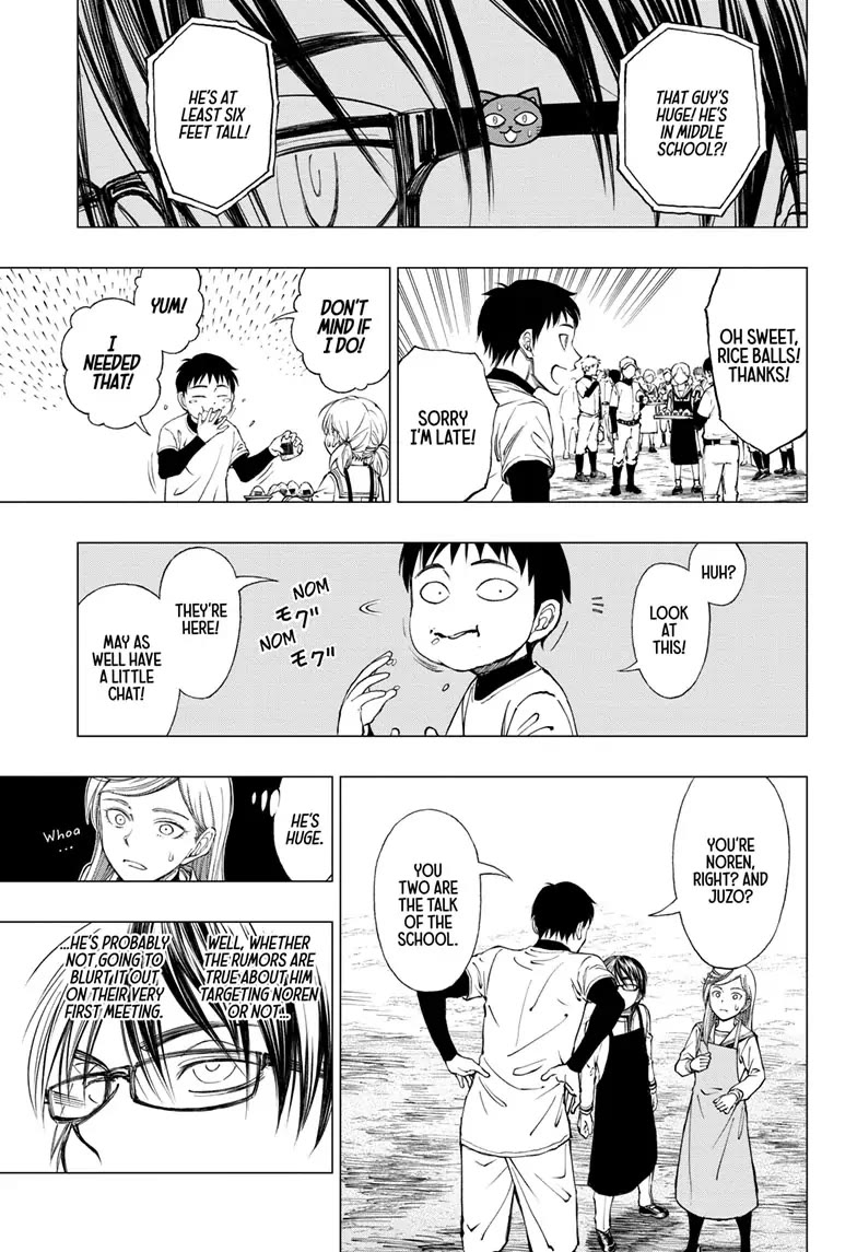 Read Kill Blue En Manga Online