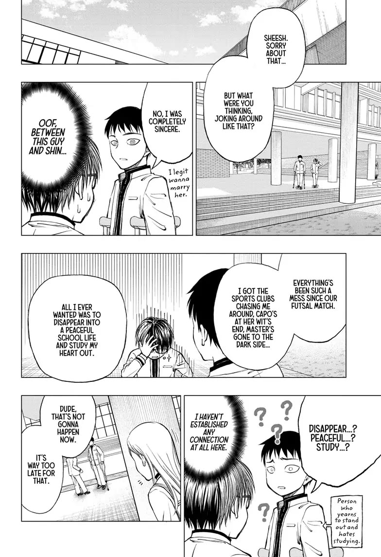 Read Kill Blue En Manga Online