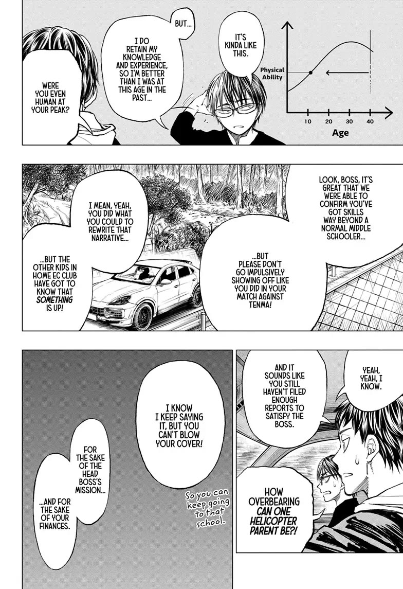 Read Kill Blue En Manga Online