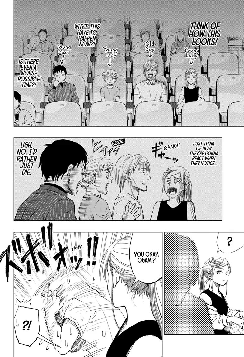 Read Kill Blue En Manga Online