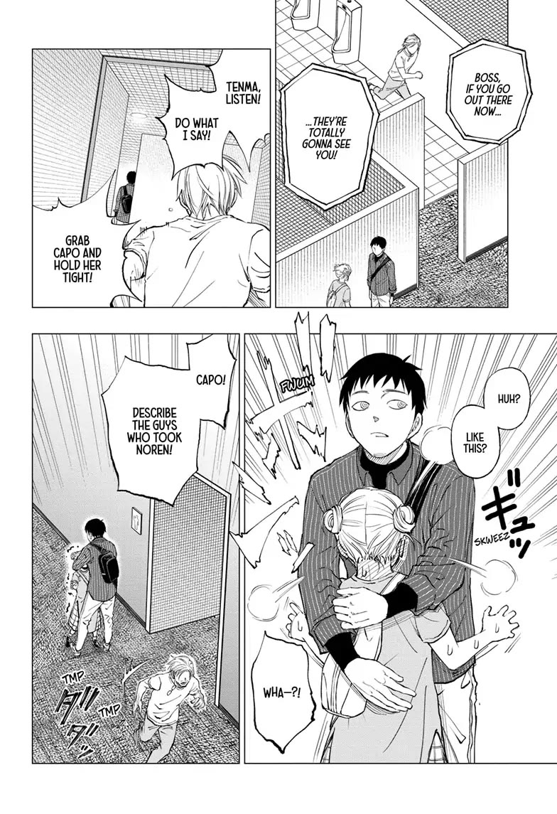 Read Kill Blue En Manga Online