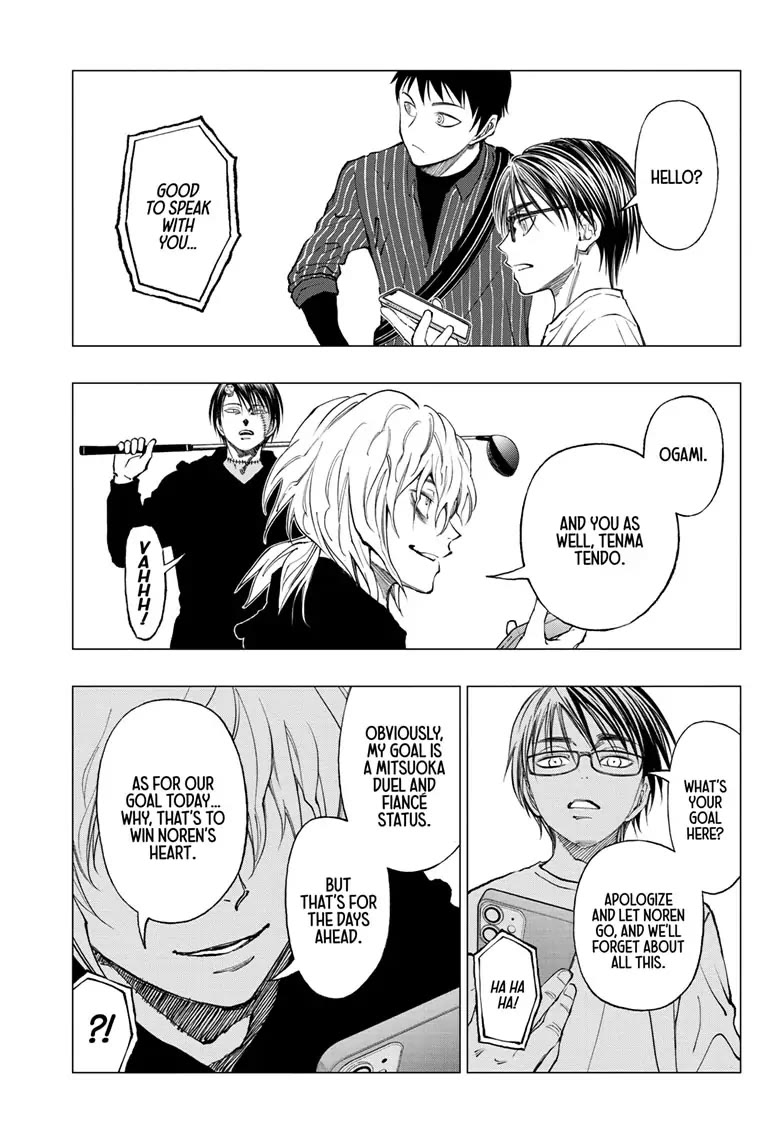 Read Kill Blue En Manga Online