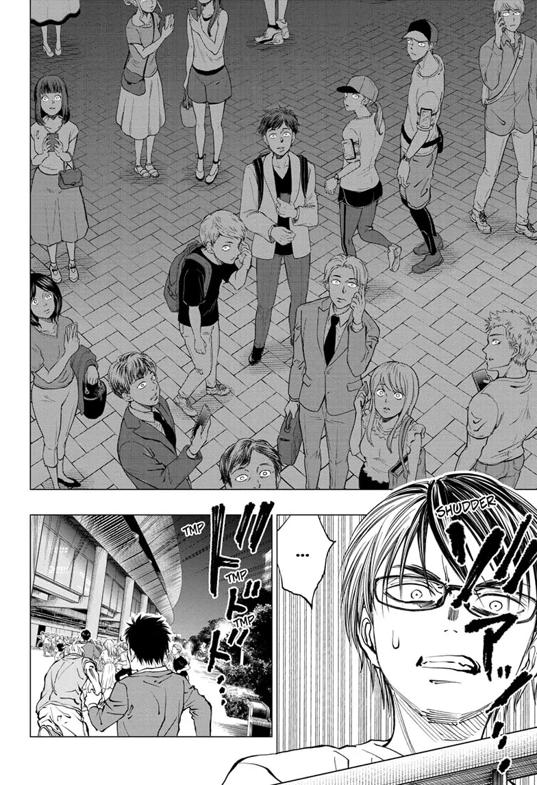 Read Kill Blue En Manga Online