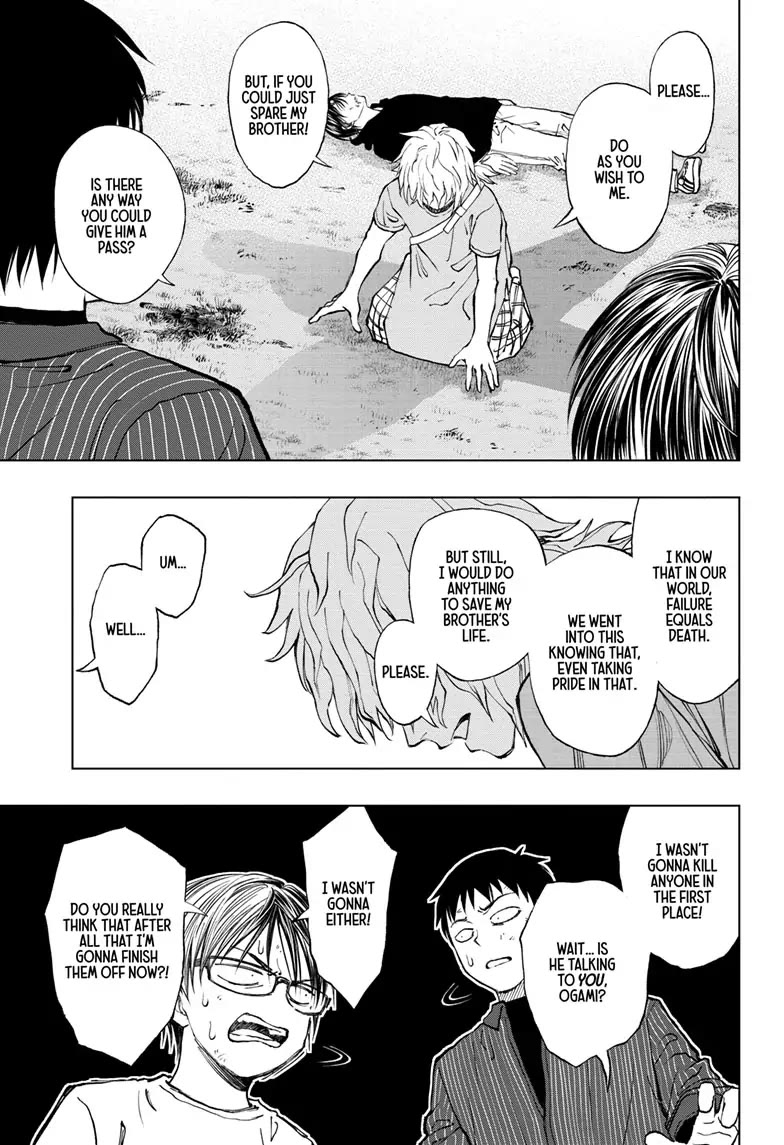 Read Kill Blue En Manga Online
