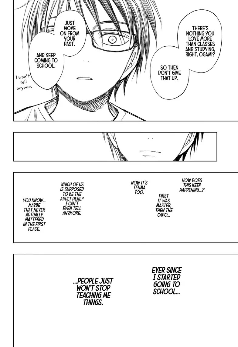Read Kill Blue En Manga Online