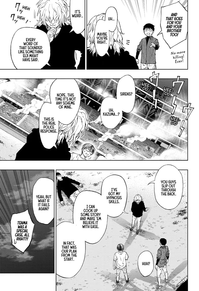 Read Kill Blue En Manga Online