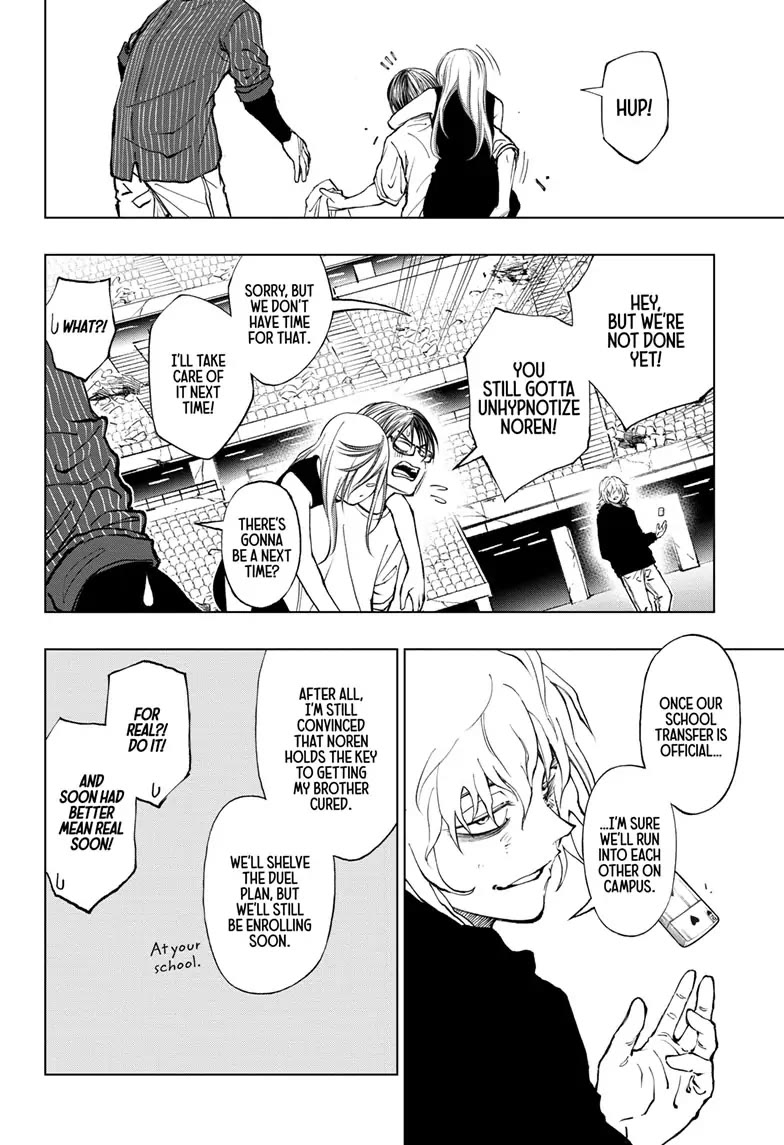 Read Kill Blue En Manga Online