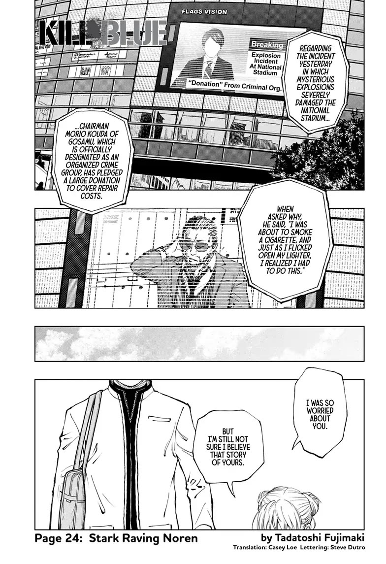 Read Kill Blue En Manga Online