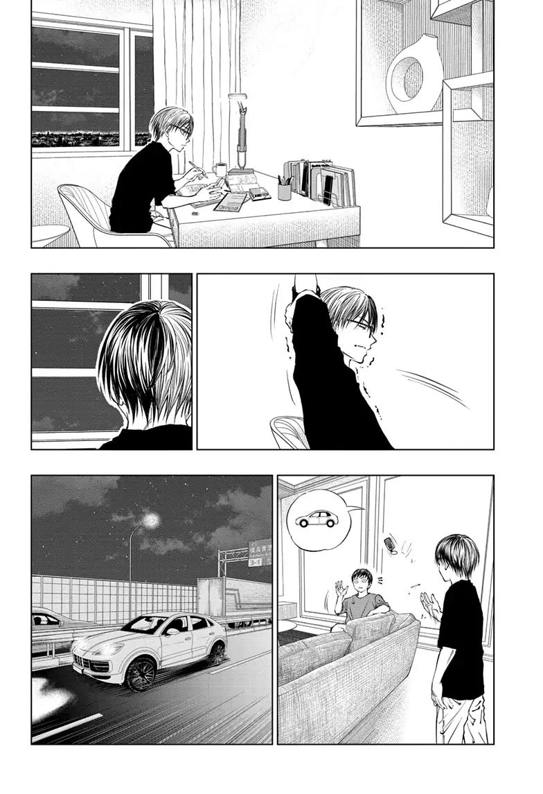 Read Kill Blue En Manga Online