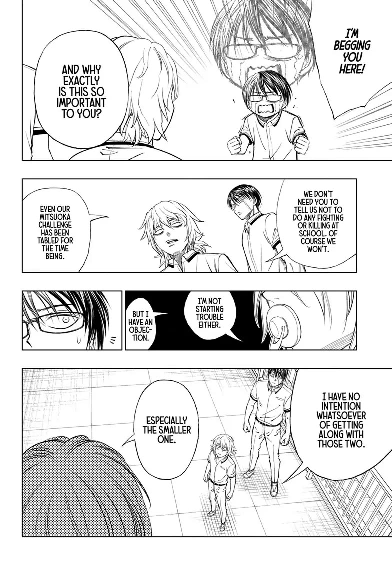 Read Kill Blue En Manga Online