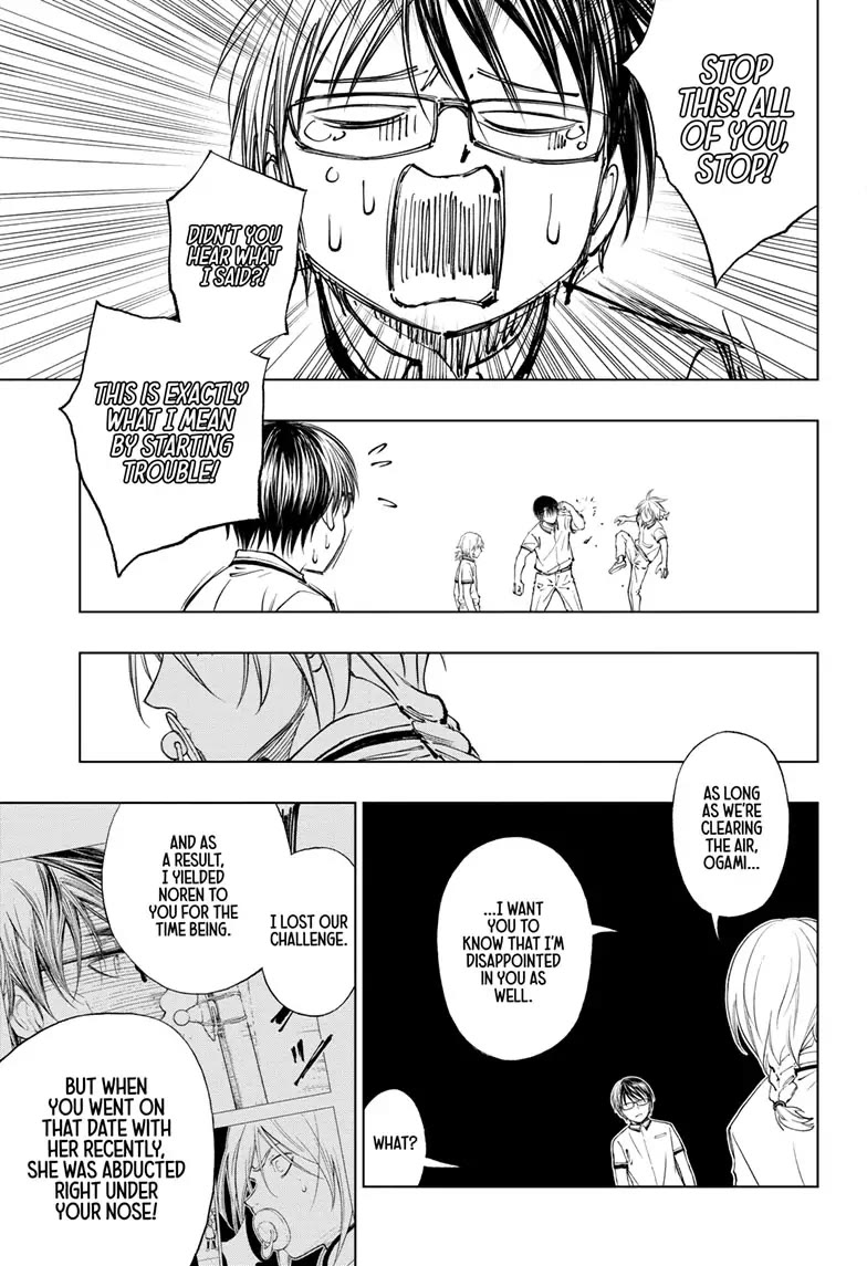 Read Kill Blue En Manga Online