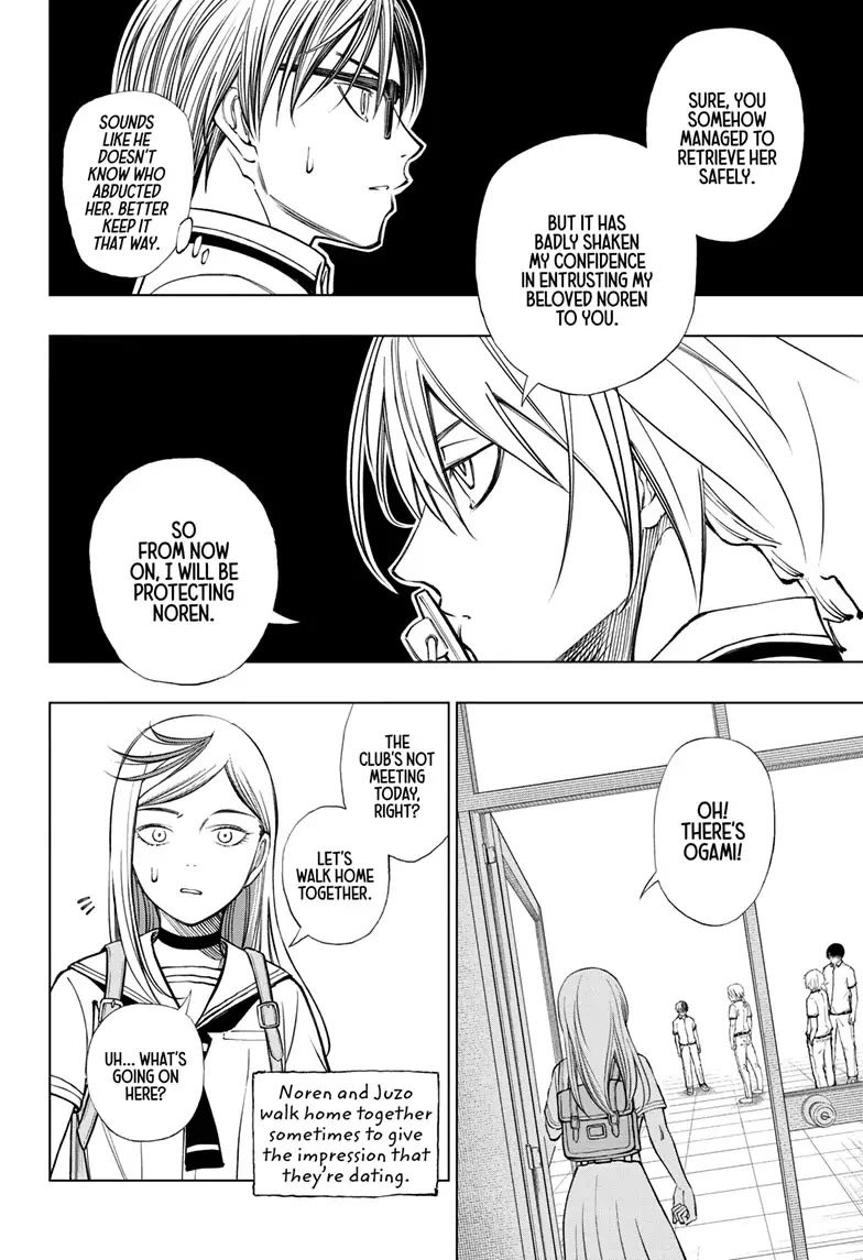 Read Kill Blue En Manga Online