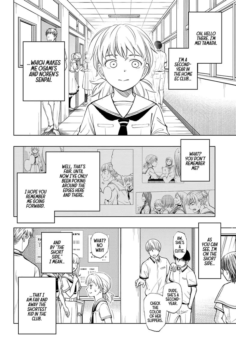 Read Kill Blue En Manga Online