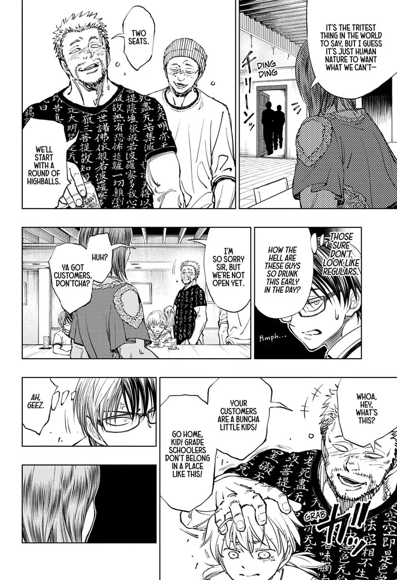 Read Kill Blue En Manga Online