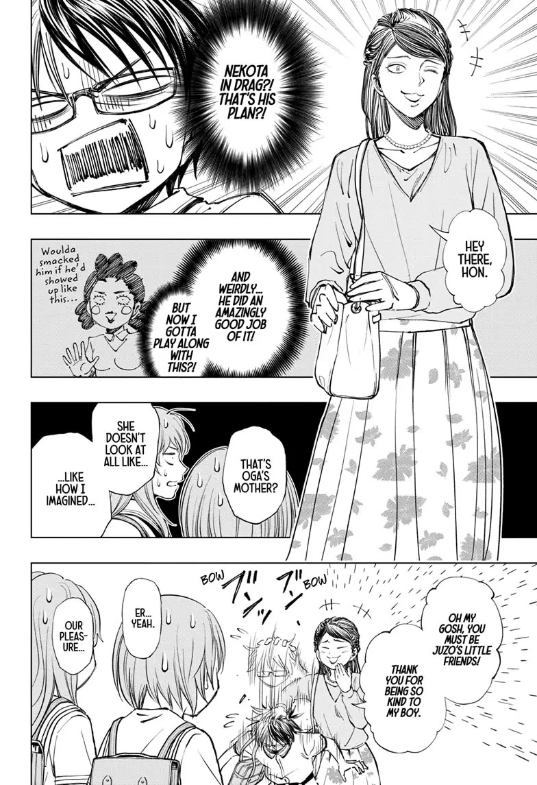 Read Kill Blue En Manga Online
