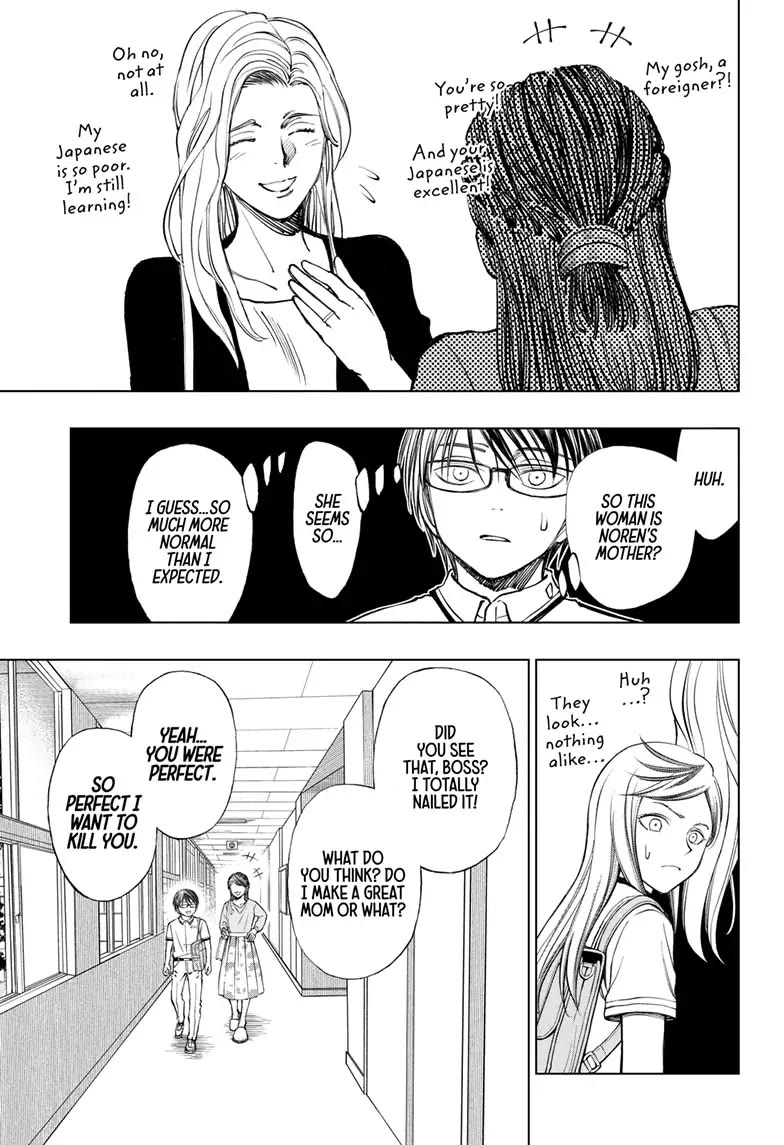 Read Kill Blue En Manga Online