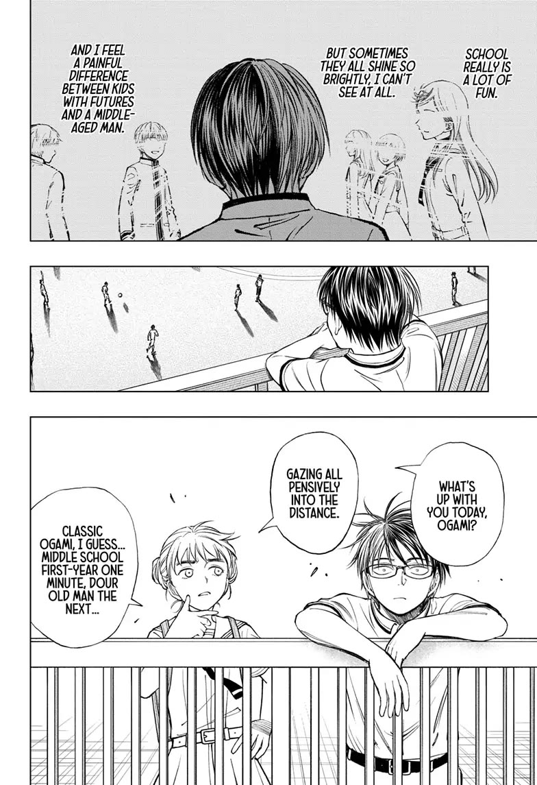 Read Kill Blue En Manga Online