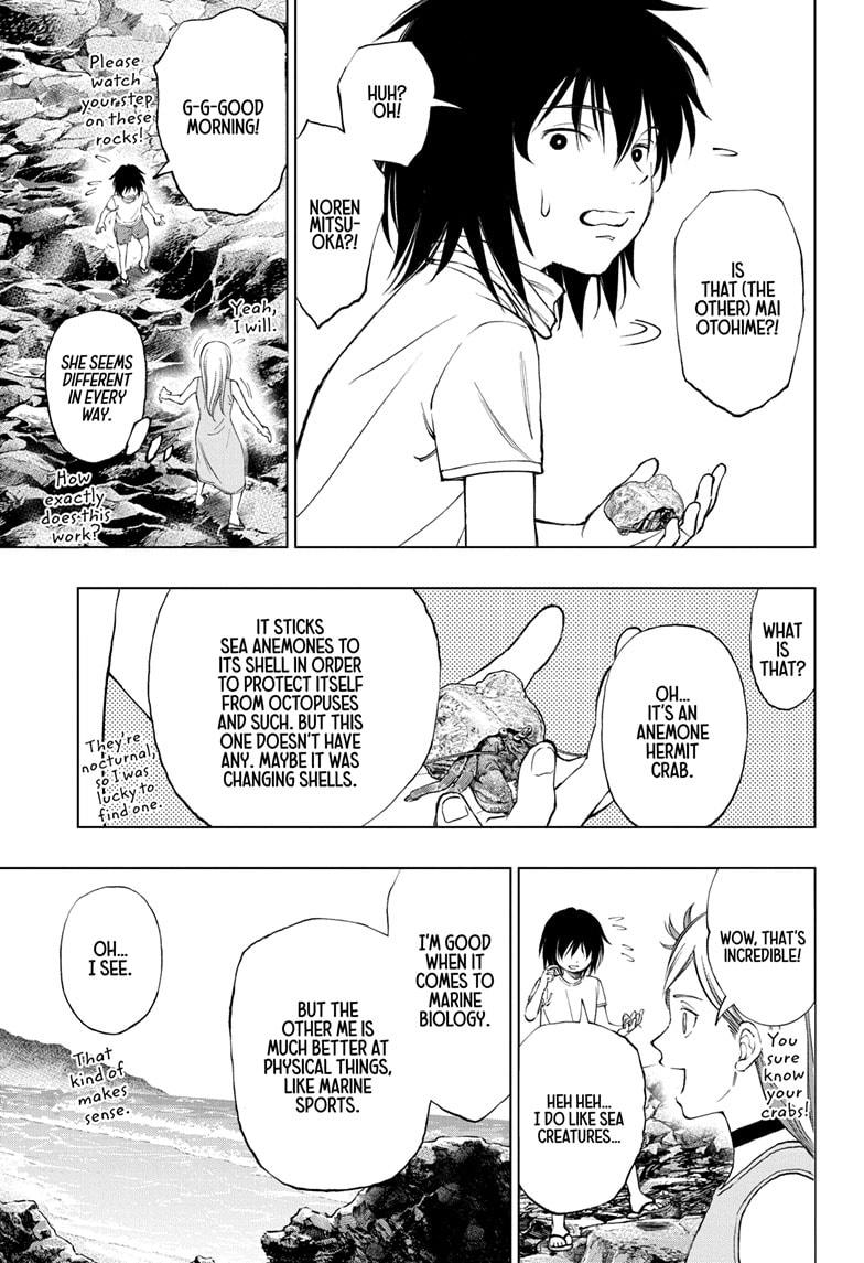 Read Kill Blue En Manga Online