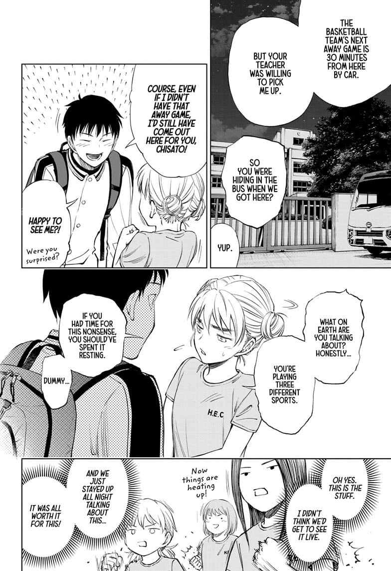 Read Kill Blue En Manga Online