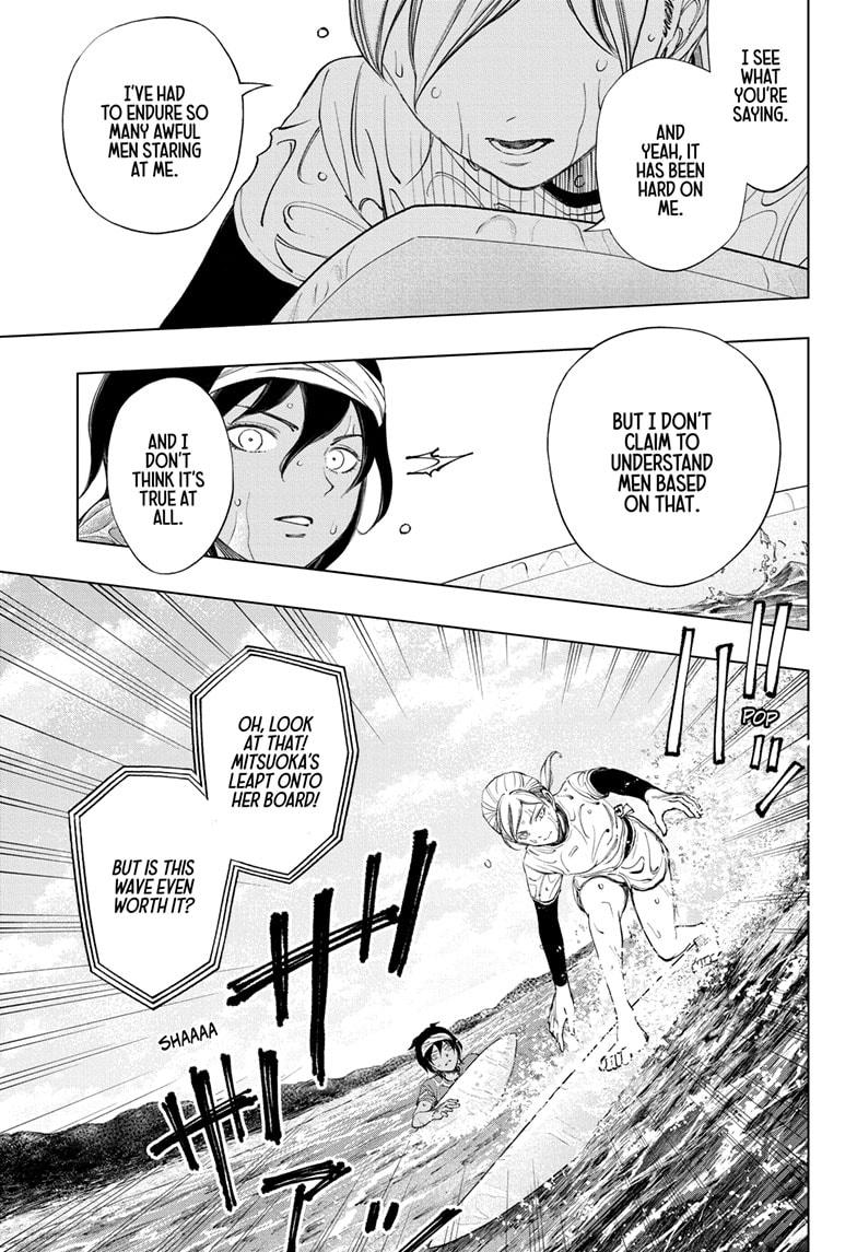 Read Kill Blue En Manga Online