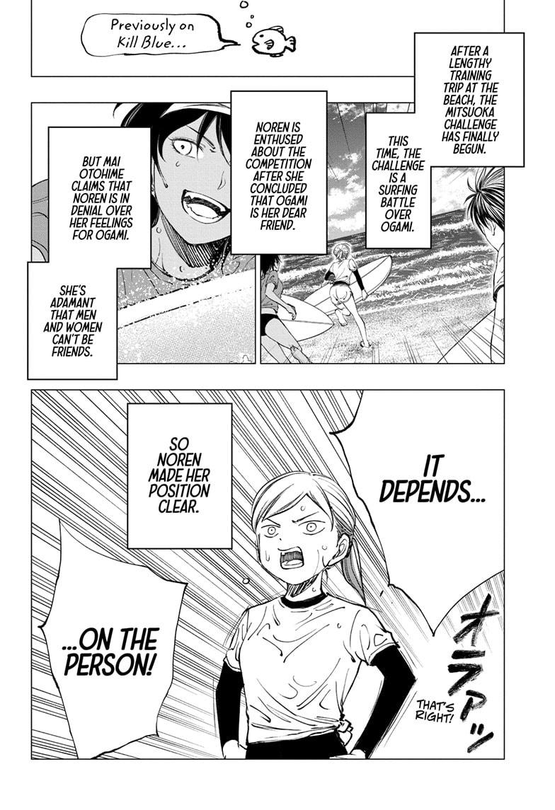 Read Kill Blue En Manga Online