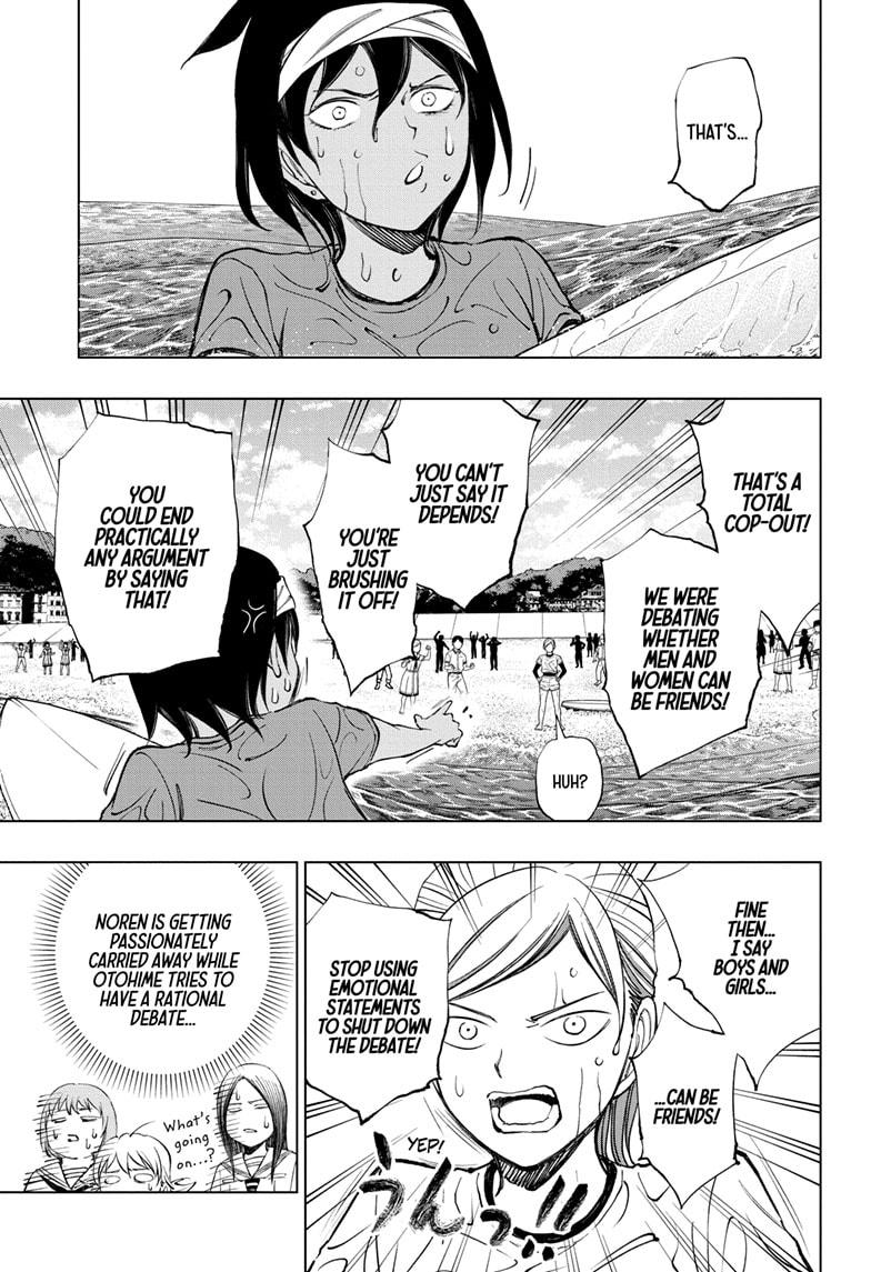 Read Kill Blue En Manga Online