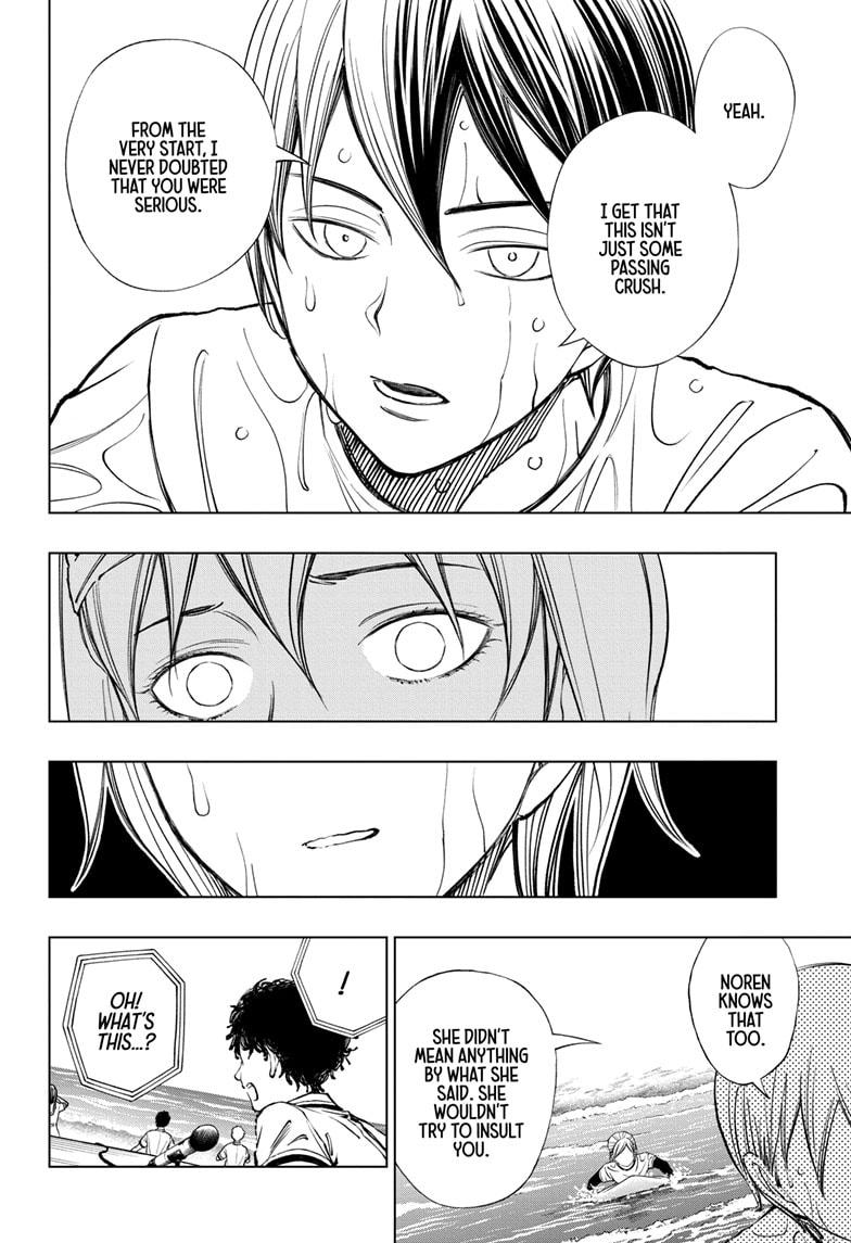 Read Kill Blue En Manga Online