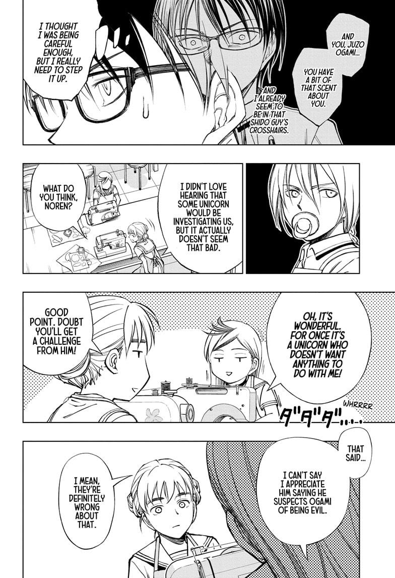 Read Kill Blue En Manga Online
