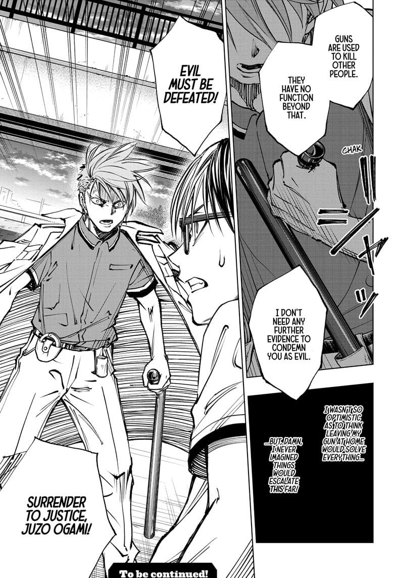 Read Kill Blue En Manga Online