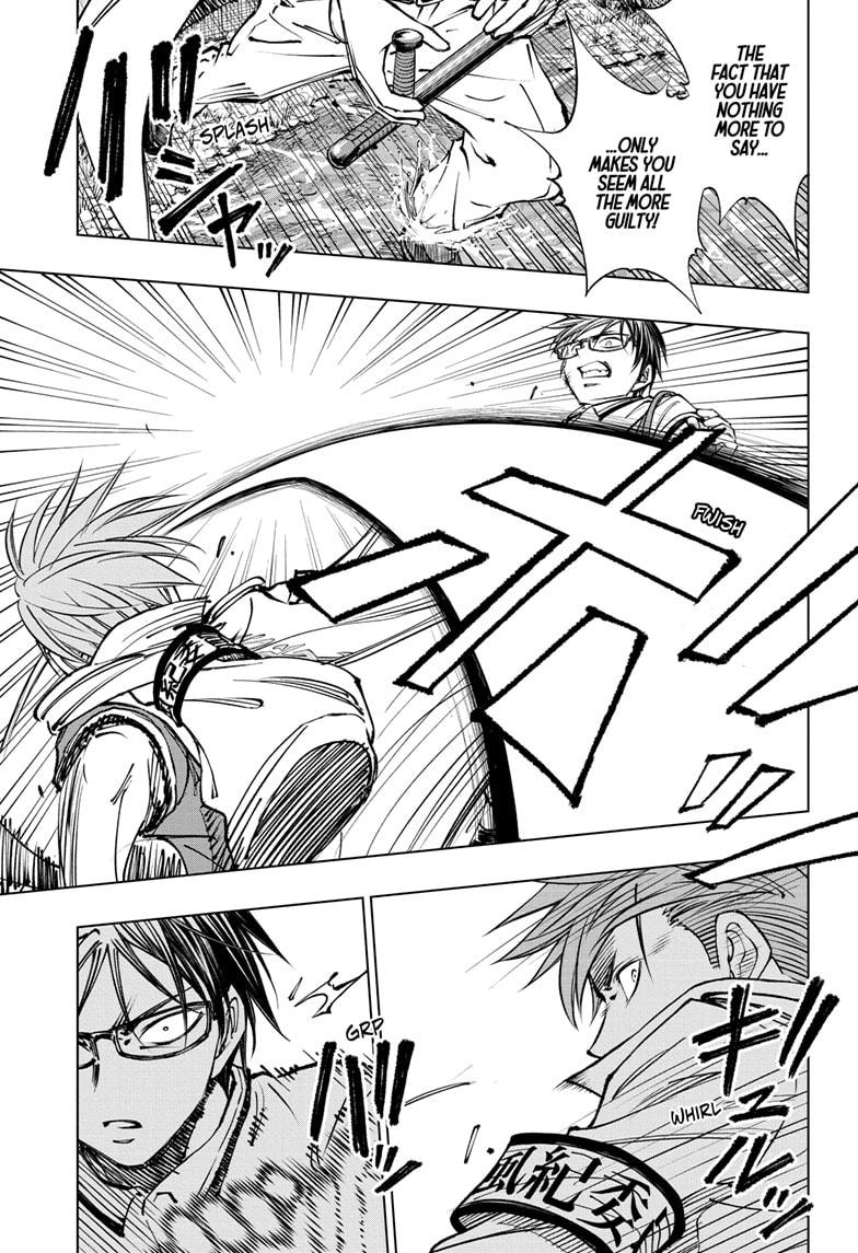 Read Kill Blue En Manga Online