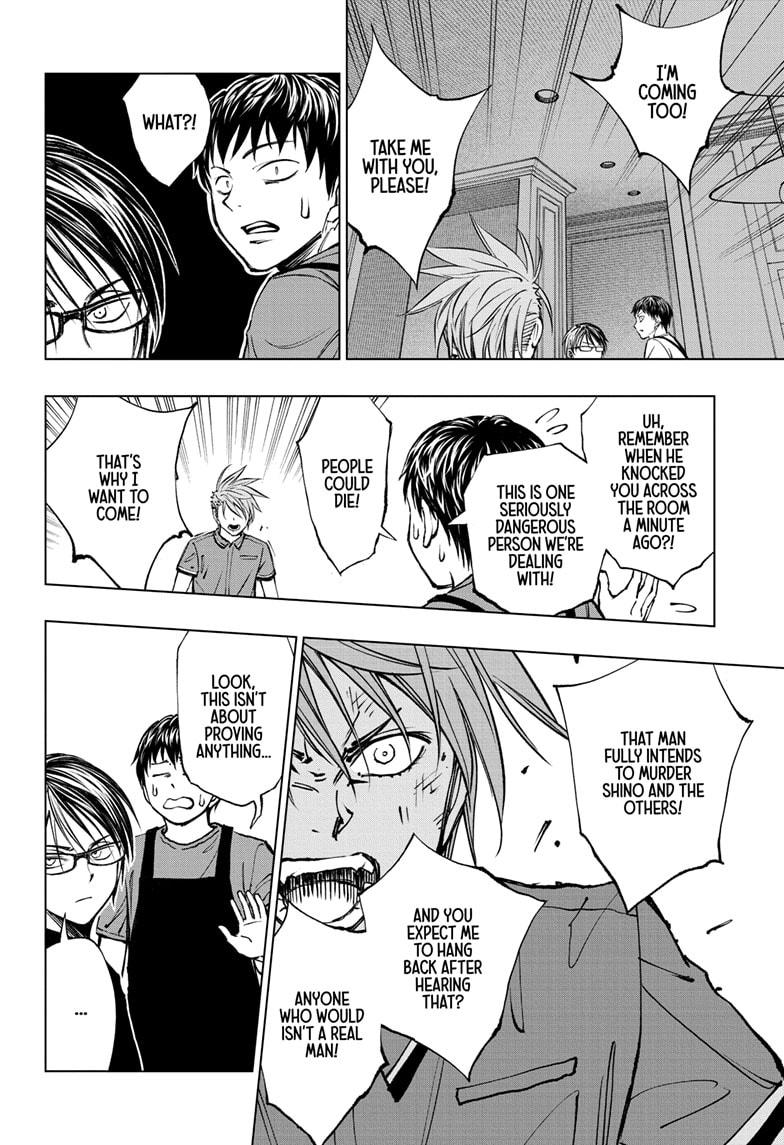 Read Kill Blue En Manga Online