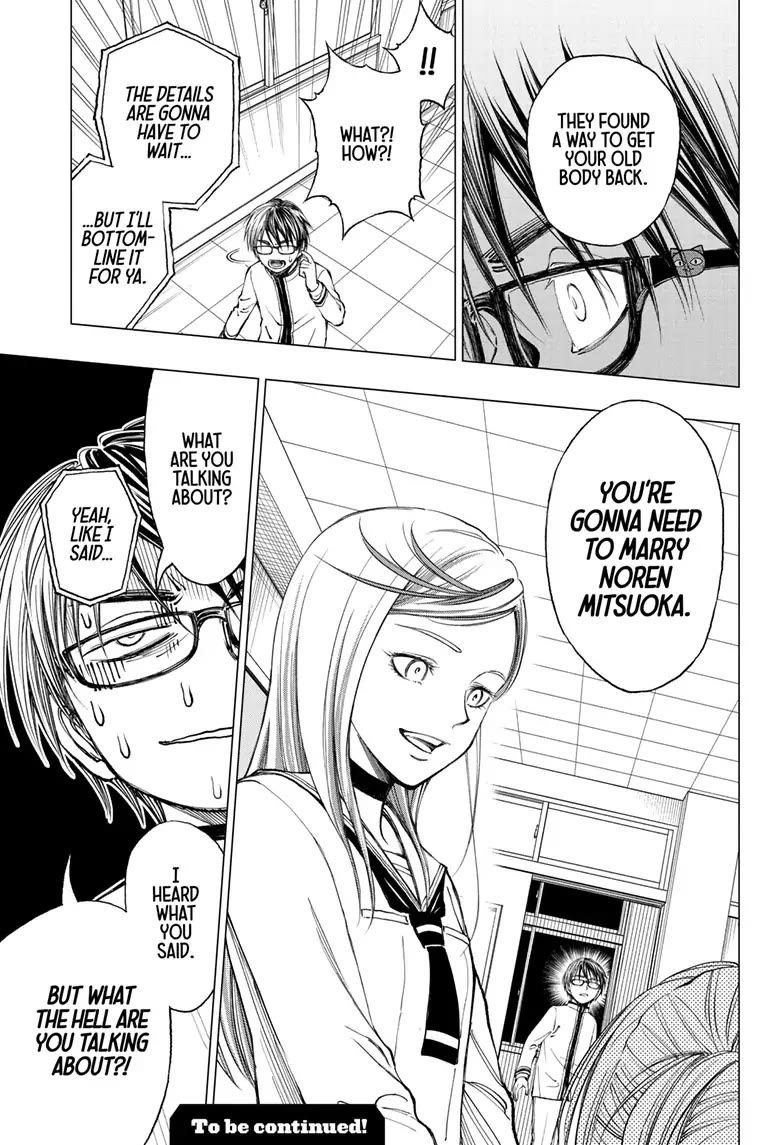 Read Kill Blue En Manga Online