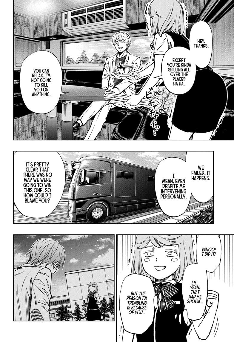 Read Kill Blue En Manga Online