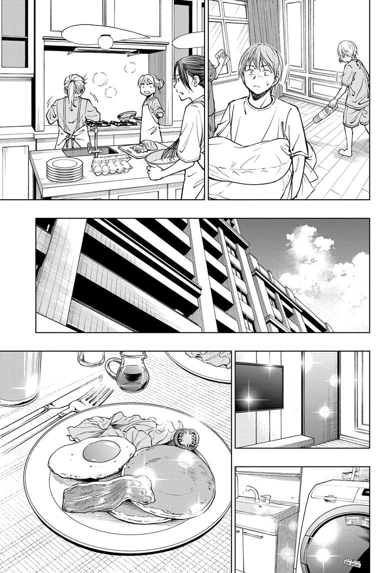 Read Kill Blue En Manga Online