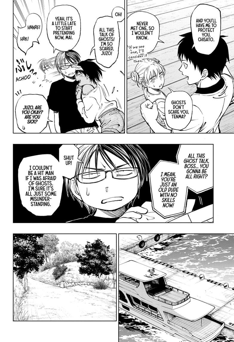 Read Kill Blue En Manga Online