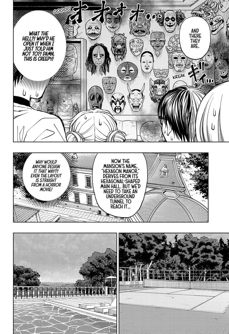 Read Kill Blue En Manga Online
