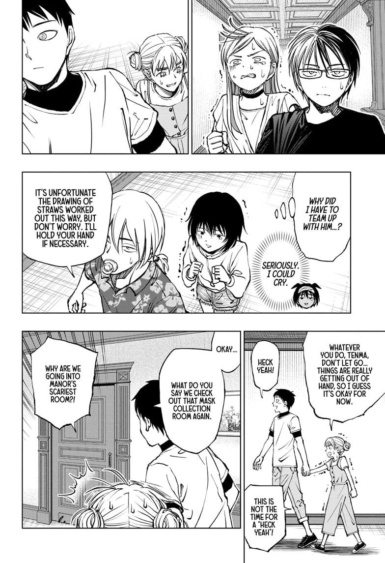 Read Kill Blue En Manga Online