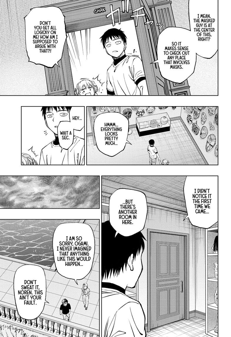 Read Kill Blue En Manga Online
