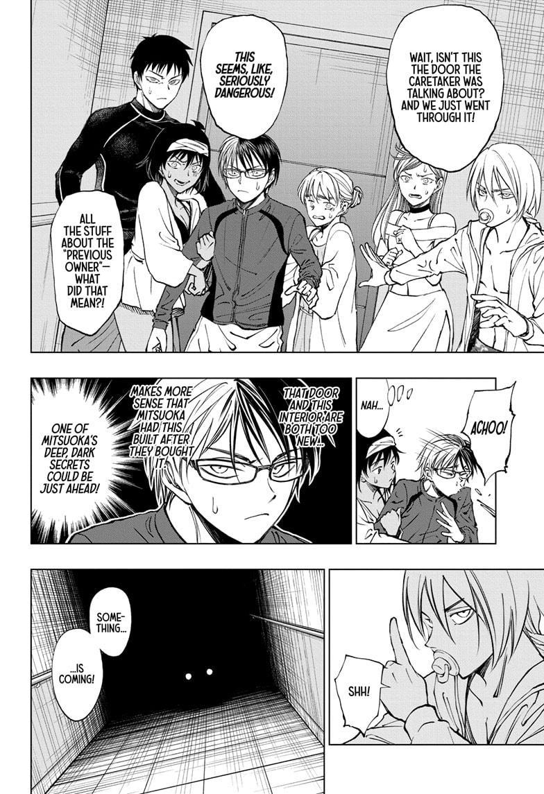Read Kill Blue En Manga Online